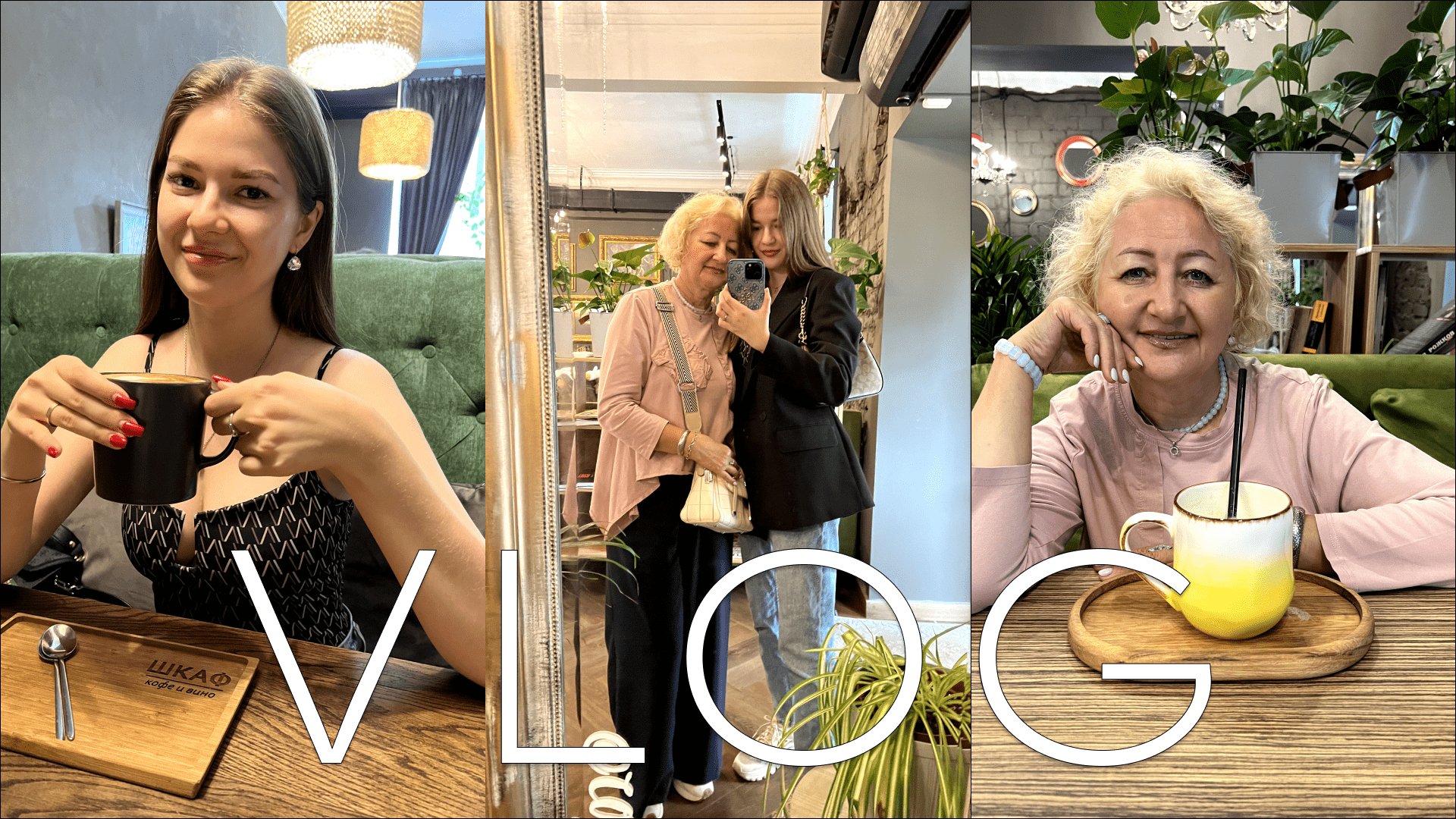 ВЛОГ ДВУХ ДНЕЙ | МИНИ РАСПАКОВКА | НОВОСТИ ПО РЕМОНТУ