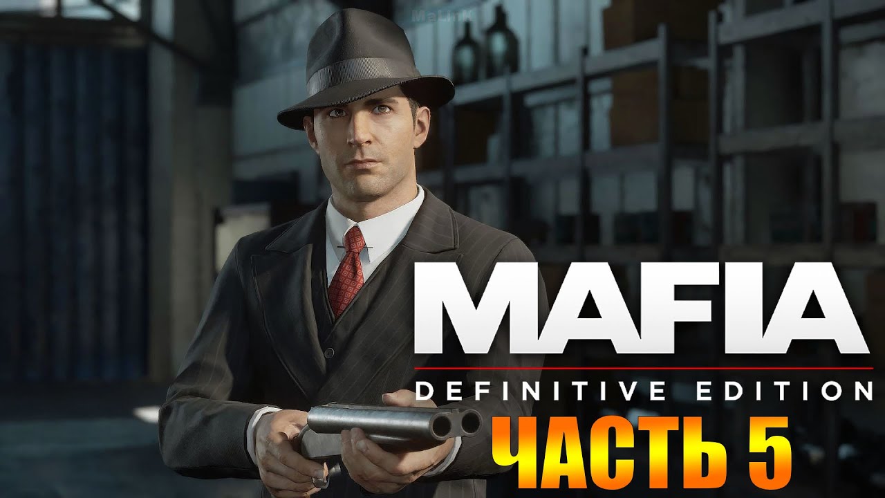 Mafia Definitive Edition Прохождение ➤ Часть 5 [Mafia Remake] Омерта для Фрэнка