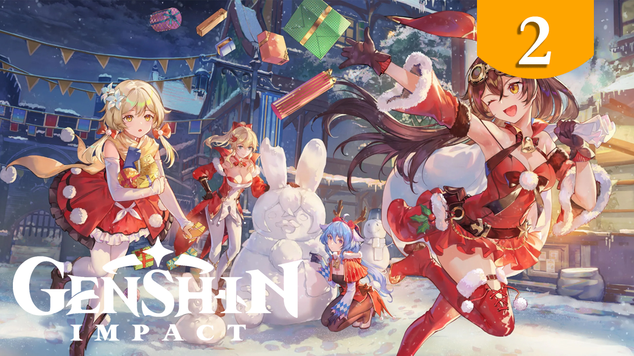 Genshin Impact ➤ Огненные звезды #2