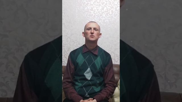 "И СОЗДАЛ БОГ ТВЕРДЬ" (БИБЛИЯ)