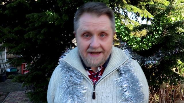 С НОВЫМ ГОДОМ, САДОВОДЫ-ОГОРОДНИКИ!