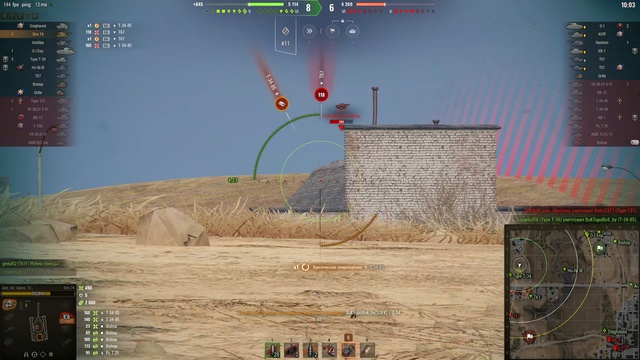 World of Tanks STRV74 паскучи, 2к насвета, 1.2 урона