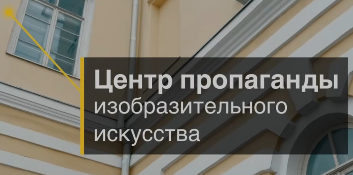 Татьяна Лысова - Экскурсии от местных для местных #1