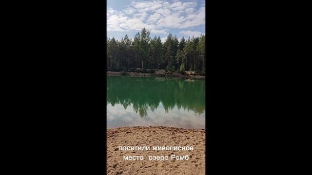 Как мы провели выходные с 
https://vk.com/pilgrim_trvl