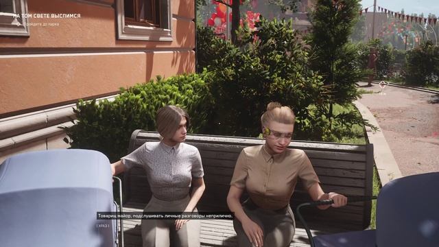 МАЙОР НЕЧАЕВ ПОДСЛУШИВАЕТ ЧУЖОЙ РАЗГОВОР #22.Atomic Heart #shorts