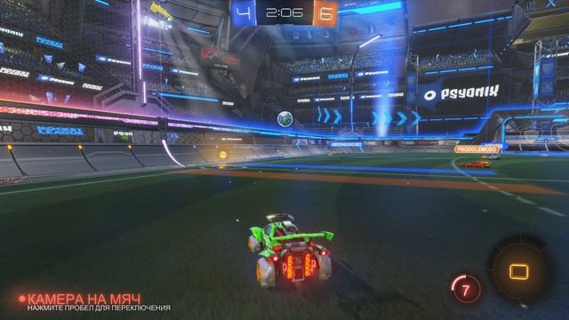 Rocket League - Overtime Win 8-7 (MVP)