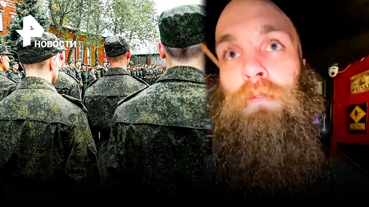 Мобилизованного в камуфляже не пустили в бар в Саратове / РЕН Новости