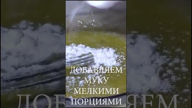 Тесто для рыбалки на курином желтке и мёде с ванилином своими руками карп карась рыблка улове