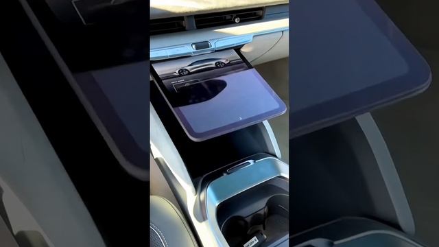 Какие еще автомобили имеют эту функцию?