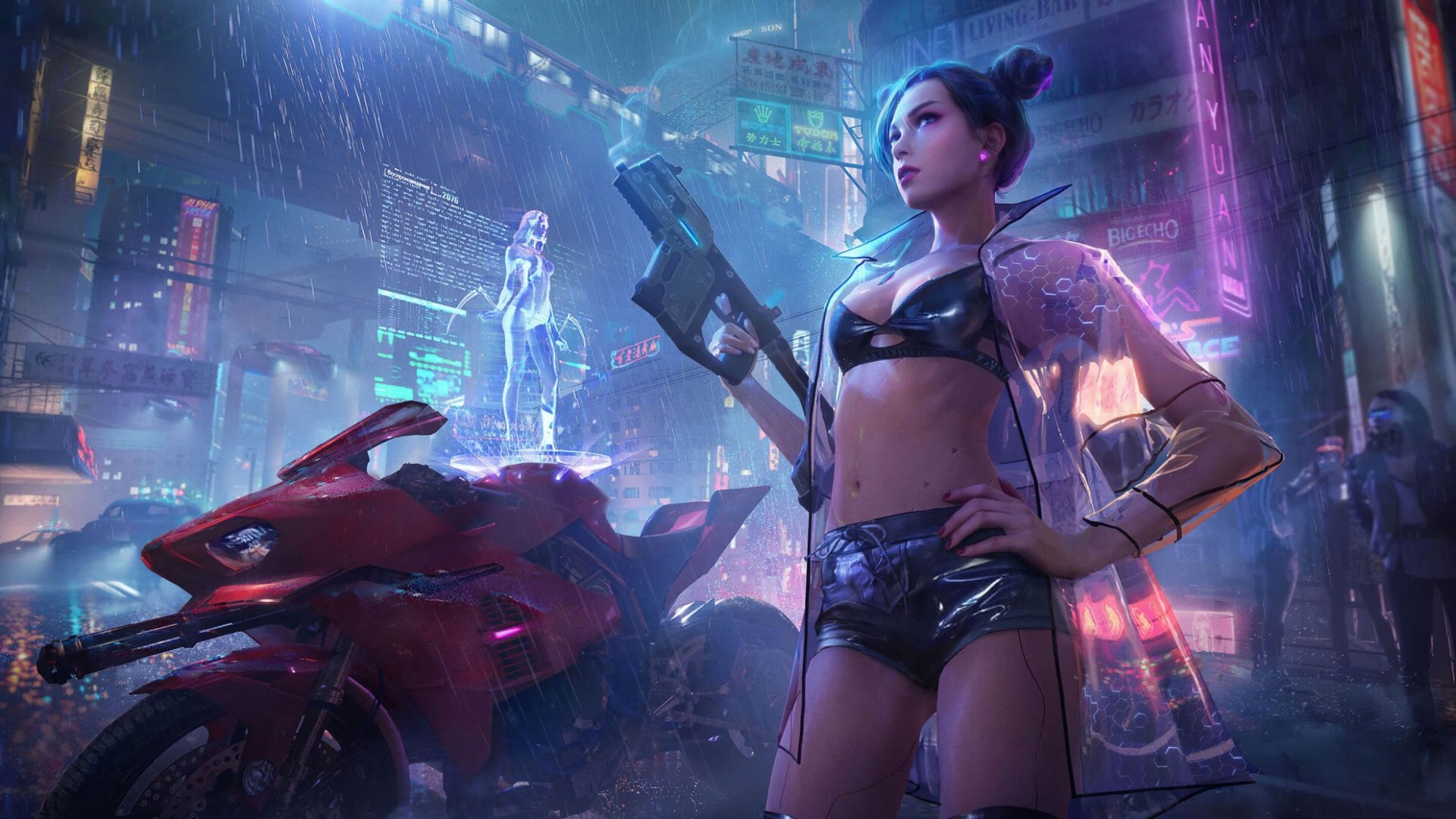 Cyberpunk 2077