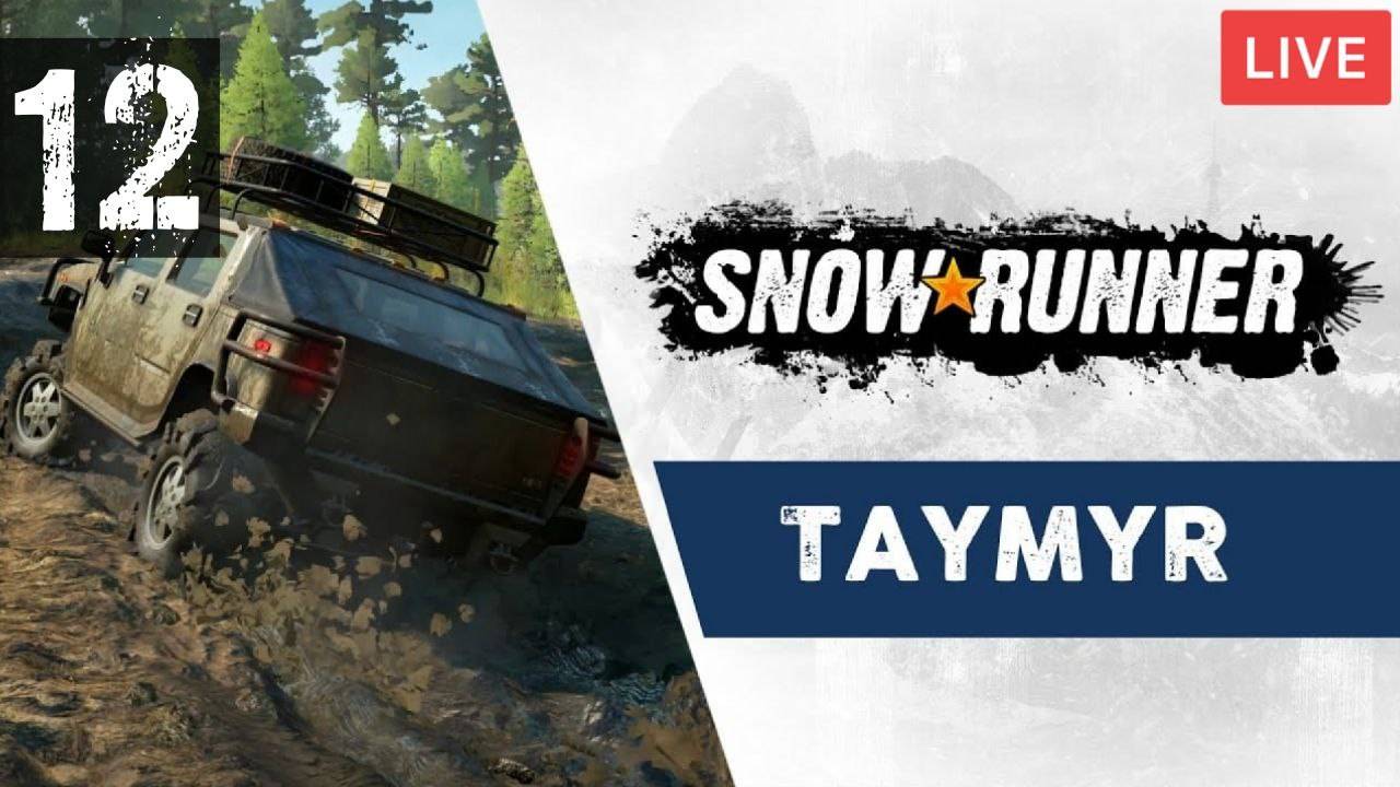 Исследуем новую карту на Таймыре на новеньком самом замечательном скауте в игре #12