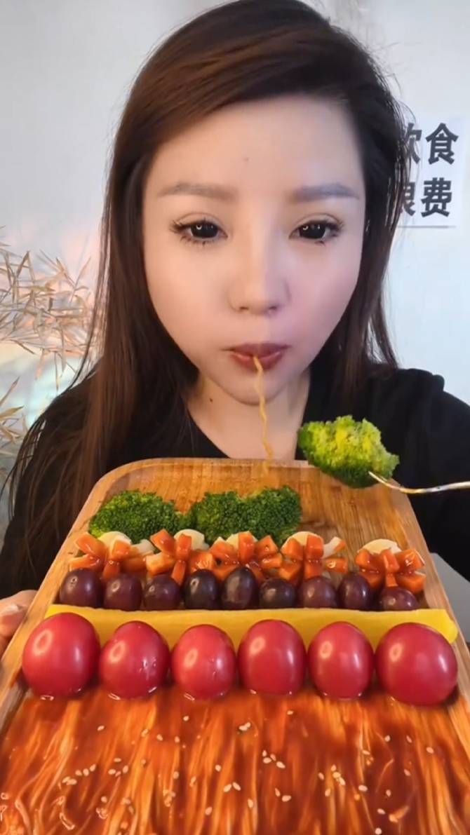 ням ням хрум хрум