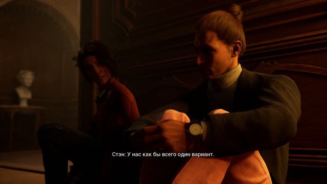 The Casting of Frank Stone - Кастинг Фрэнка Стоуна - прохождение игры [14] - русская озвучка и субти