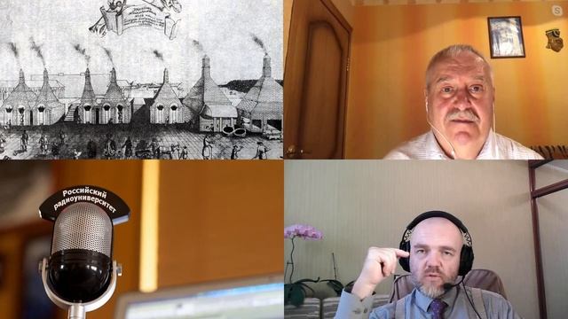 876. И.О. Князький: Военно-промышленный комплекс Петра Великого: закономерное чудо