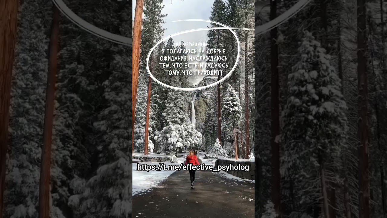 12 января 2024 г.