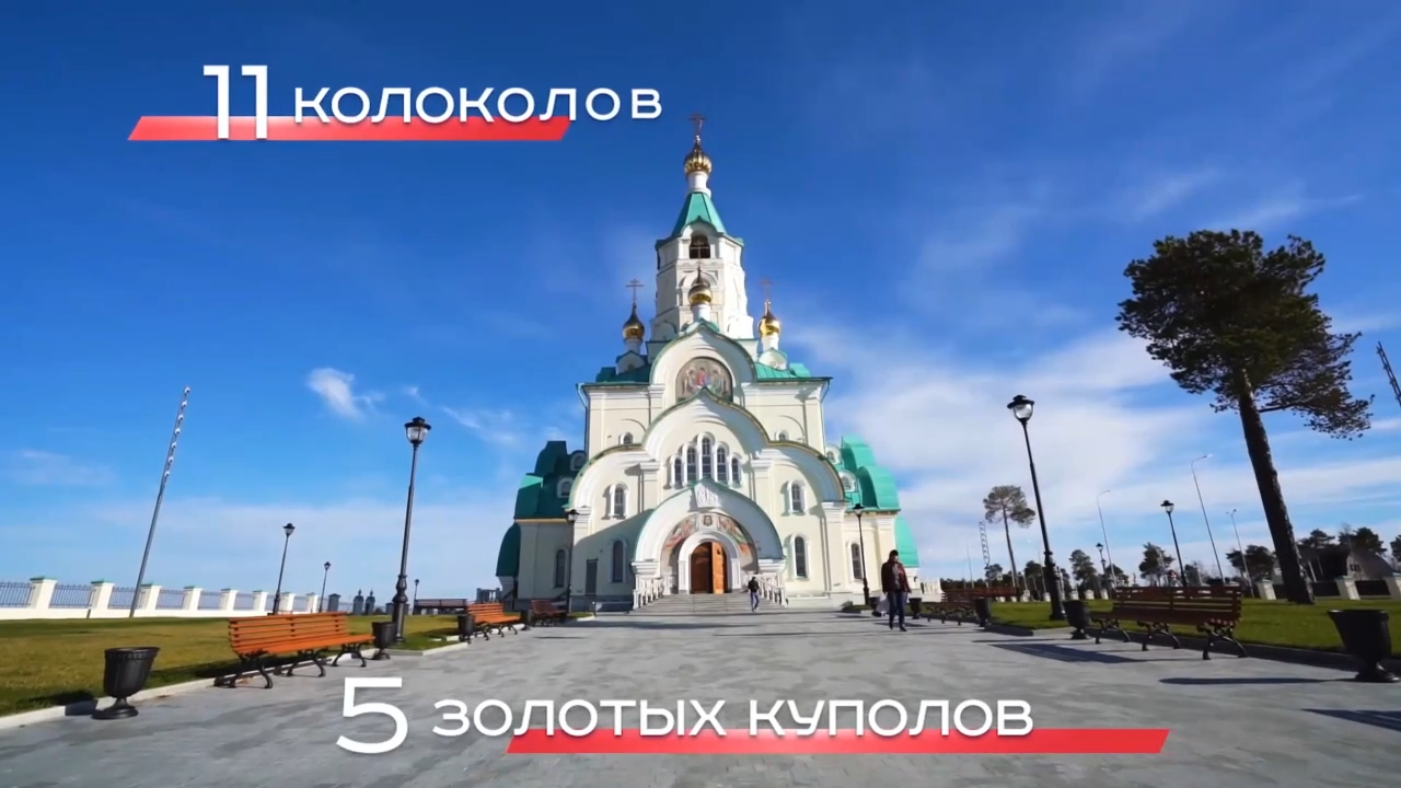 Храм Татианы (Кагалым), ХМАО-Югра