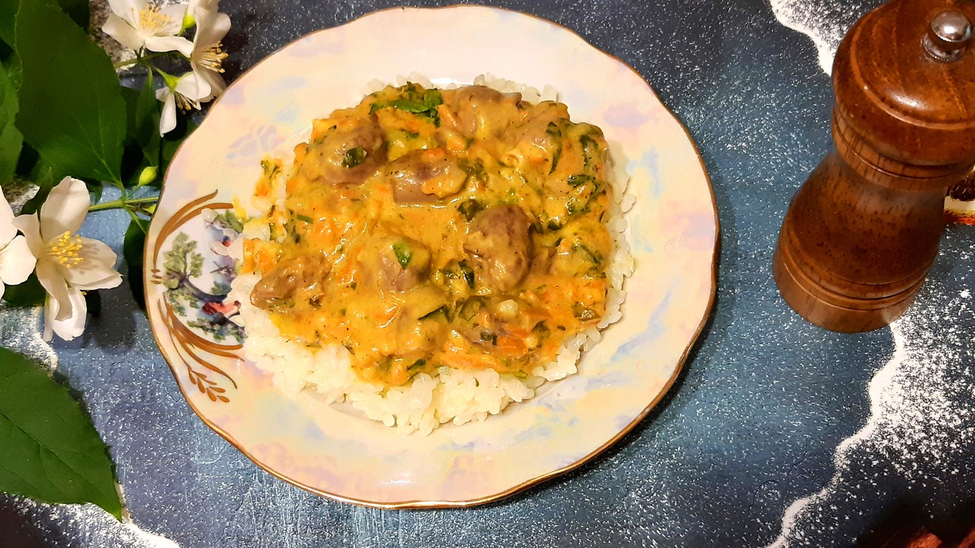 КУРИНЫЕ СЕРДЕЧКИ В СМЕТАННОМ СОУСЕ Кулинарный рецепт