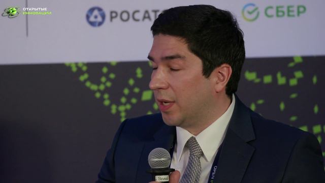 РАЗВИТИЕ РЫНКА ОТЕЧЕСТВЕННЫХ ИИ РЕШЕНИЙ. ОТ ИИ-СТАРТАПОВ К ВЕНДОРАМ