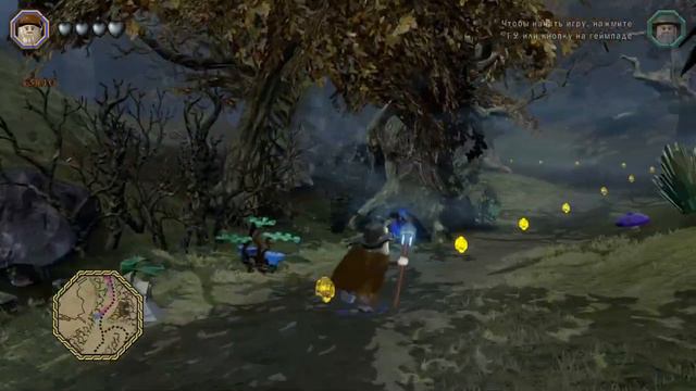 LEGO. The Hobbit. 100% Прохождение 20. Финал