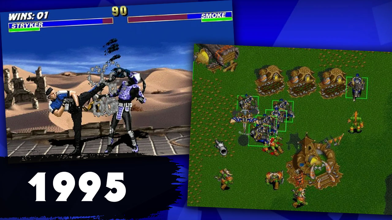 Культовые компьютерные игры 1995 года, в которые мы могли играть часами