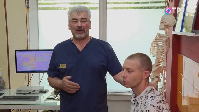 ОТР На приеме у главного врача. Наш раздел о правильной организации рабочего места и времени