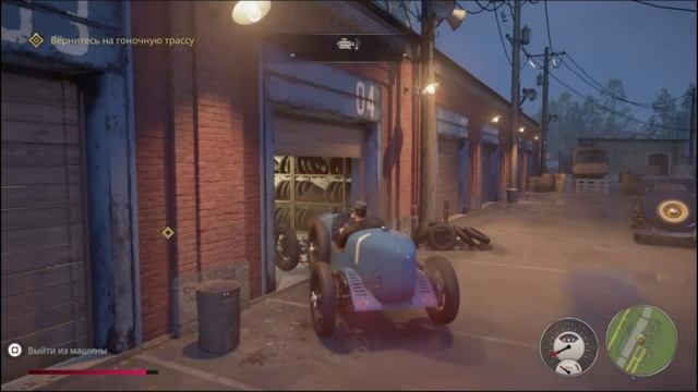 PS 4 Mafia 1 Definitive Edition / Мафия Окончательное издание Глава 5 Честная Игра Прохождение