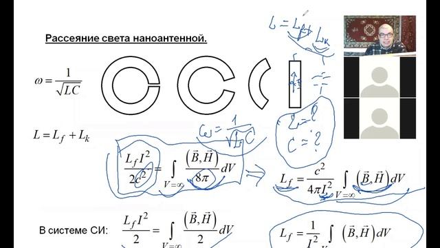 Krylov_2021_NanoOptics-01-3