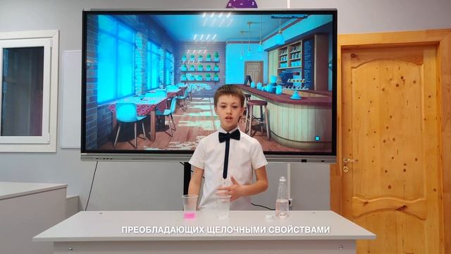 Рожков Артем_1-4_Орехово-Зуево.mp4