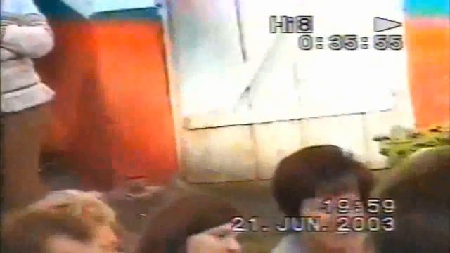 ВЫПУСКНОЙ 2003 (ВЫПУСК 2003 21 ИЮНЯ 2003)