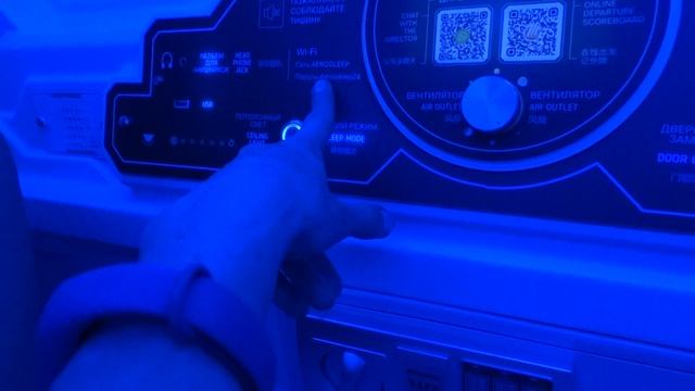 Капсульный отель в аэропорту Шереметьево.mp4