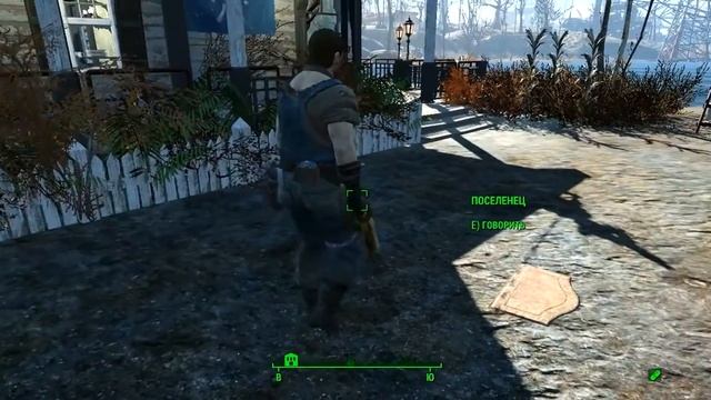 Fallout 4 До и после_Лодочный домик Таффингтона.mp4