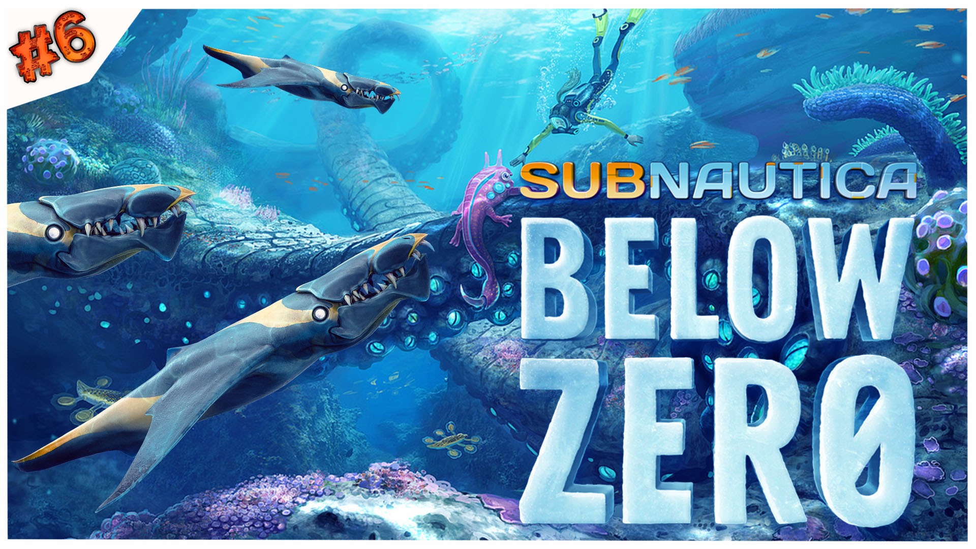 На дно!//Subnautica Below Zero//#6