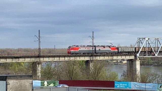 Электровоз 2ЭС5К-572 (Приписан ТЧЭ-11 Тимашевская С-КАВ)