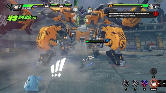 Не рабочие и не исправляемые функции игры ► Zenless Zone Zero