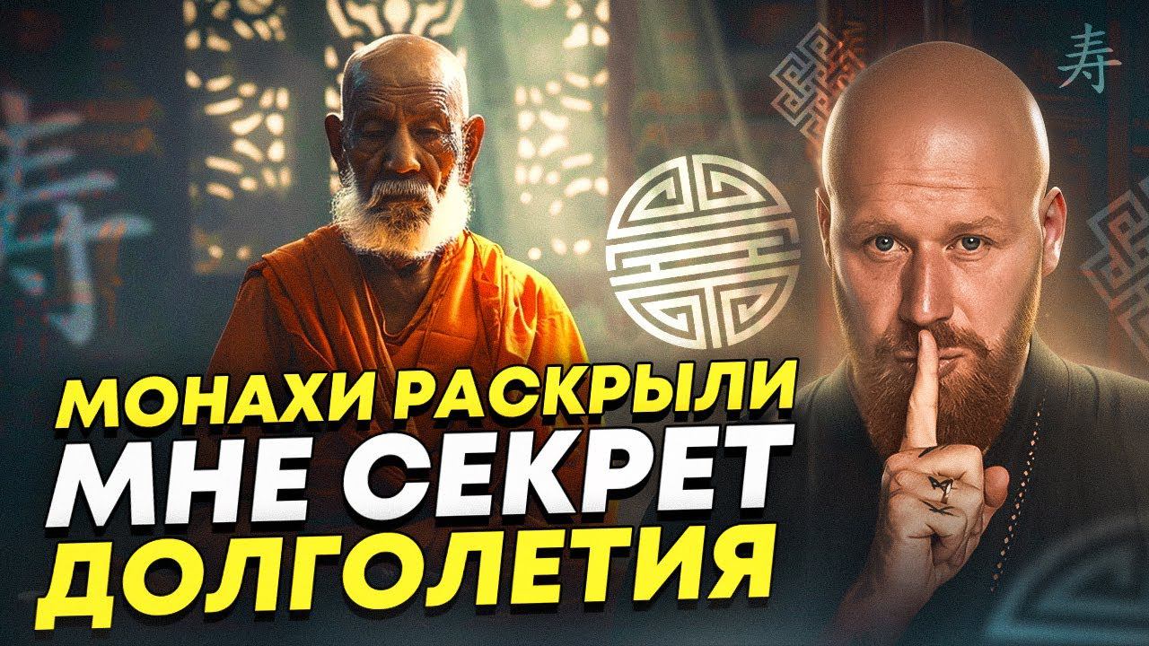 Эти правила питания изменили ВСЮ мою жизнь! Аюрведа за 10 минут