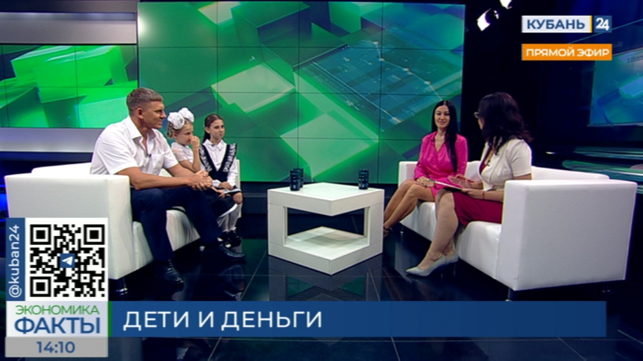 Сергей Урескул: учить финансовой грамотности нужно с детства