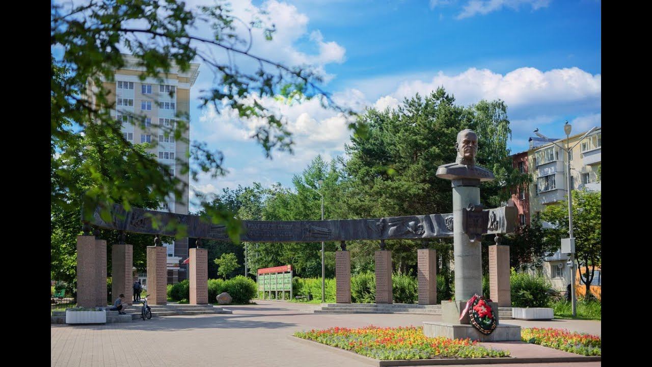 «Аллея Героев» г. Калуга.