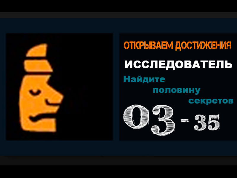 TheBall weapons of the dead - оружие мёртвых 1(3)