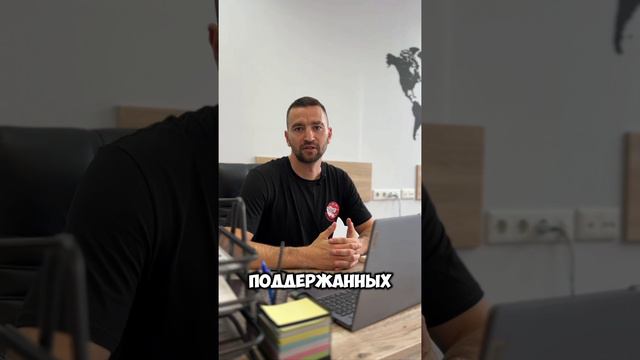 Повышение утиля не увеличит стоимость автомобилей под заказ