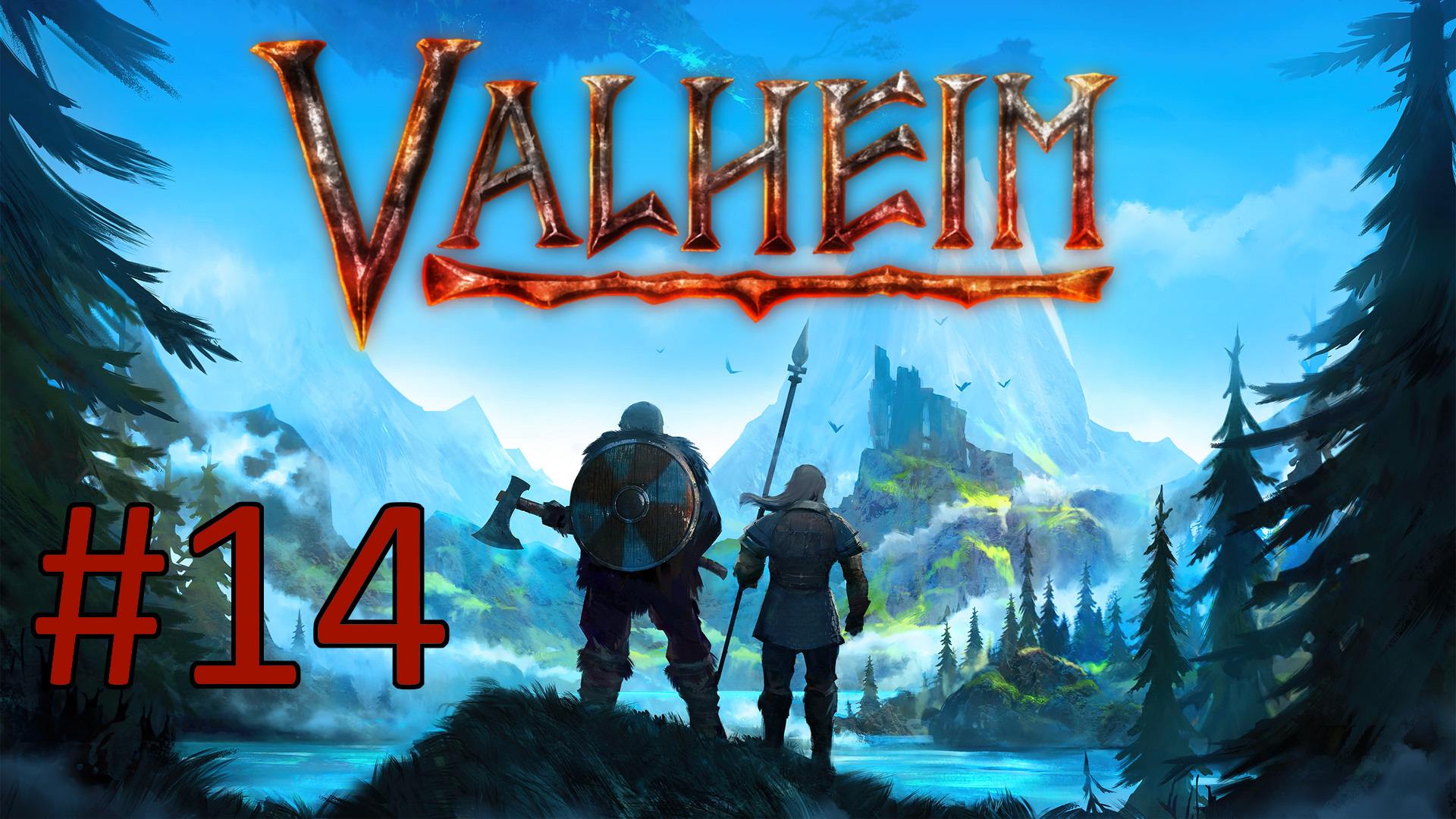 Играем в Valheim - Часть 14 (кооператив)