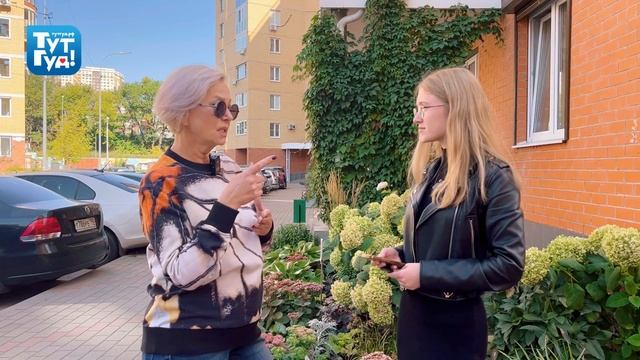 Лучший палисадник Жуковского!