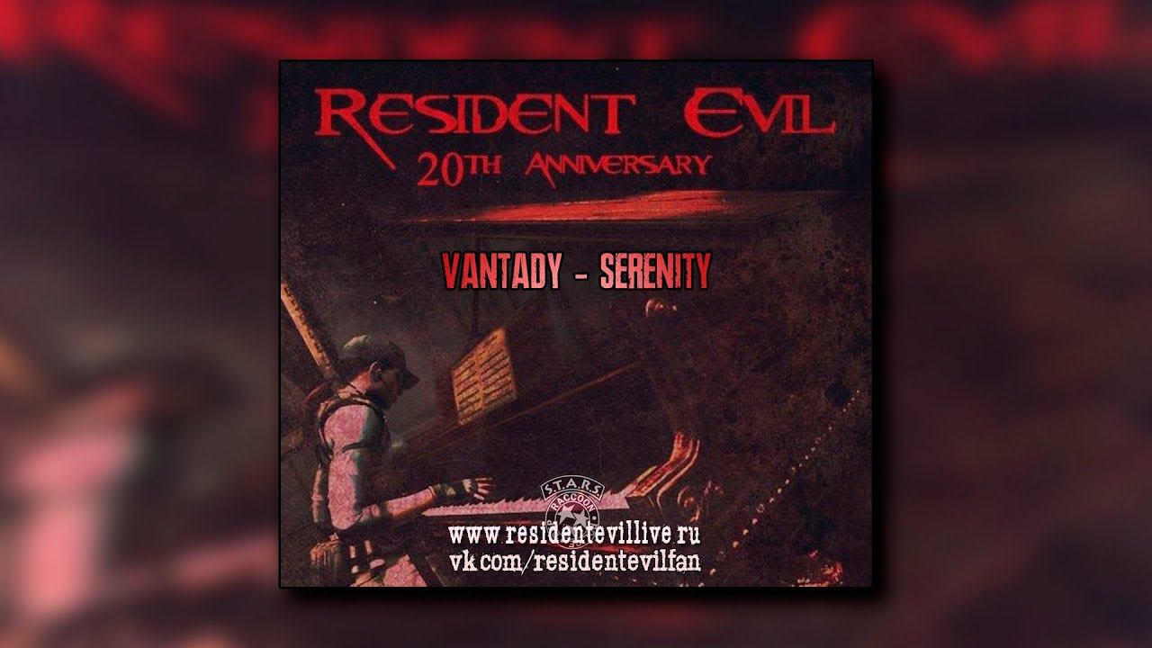 Russian Fan Tribute 20th Anniversary: Serenity