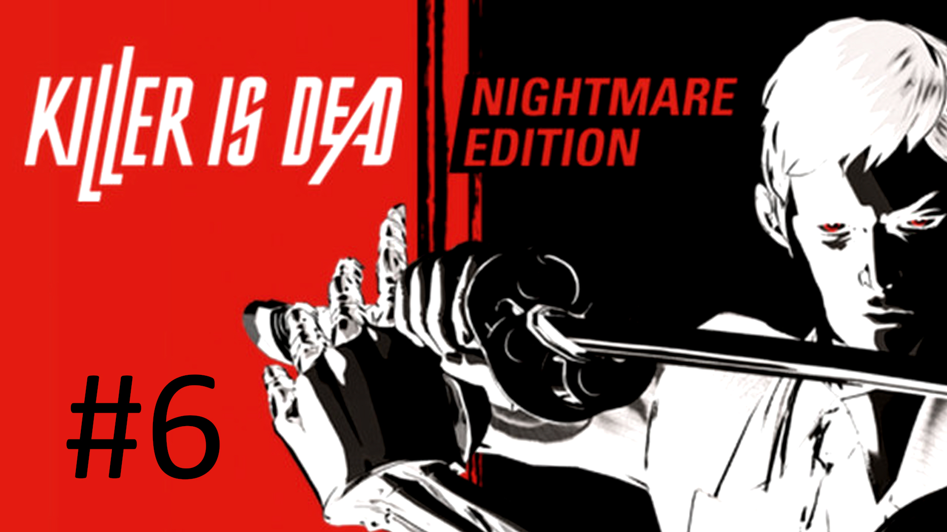 Прохождение Killer is Dead - Episode 6. The Man who Stole her Ears