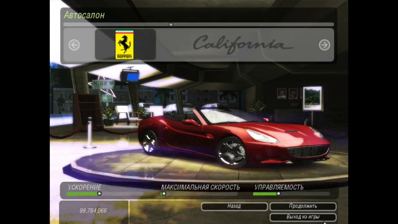 Need for Speed   No Limits