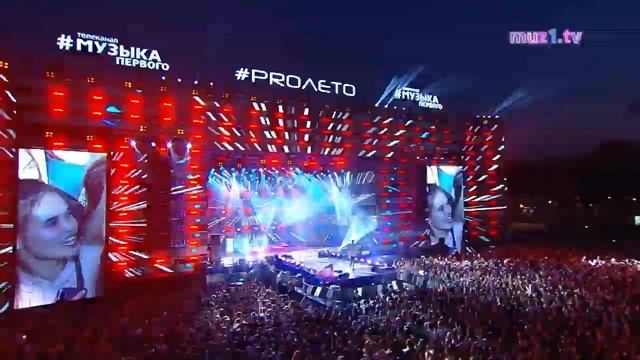 TERNOVOY - Прочь ｜ Фестиваль #ProЛето ВДНХ