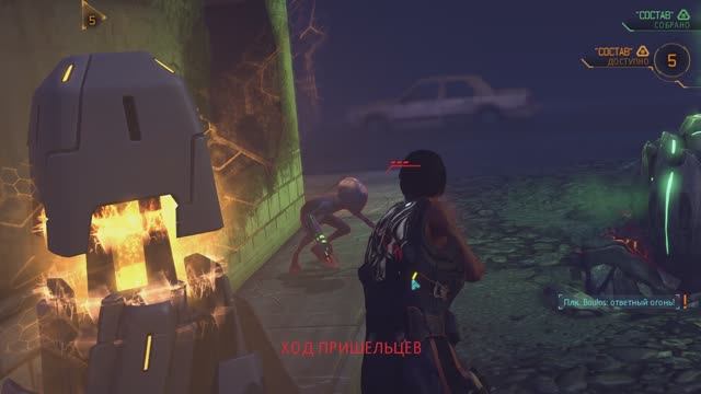 XCOM: Enemy Within Часть 22. Гнилой гроб и гнилой град