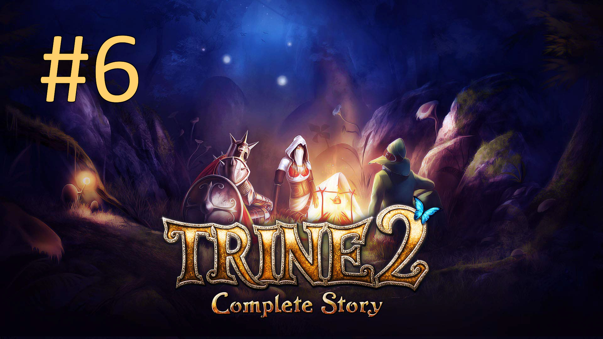 Прохождение Trine 2 - Часть 6. Тихая роща (кооператив)