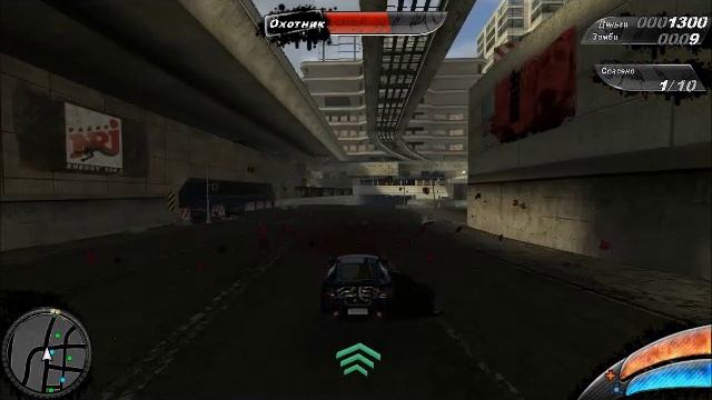 Armageddon Riders Спасение.mp4