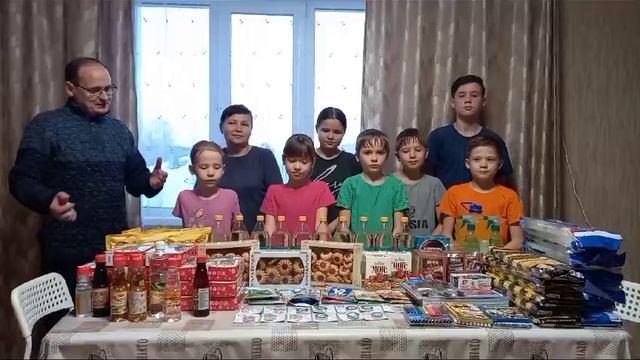 2024.01.20 ГОСТИНЦЫ от СПОНСОРОВ. МНОГОДЕТНАЯ СЕМЬЯ МАЦЕПУРО.