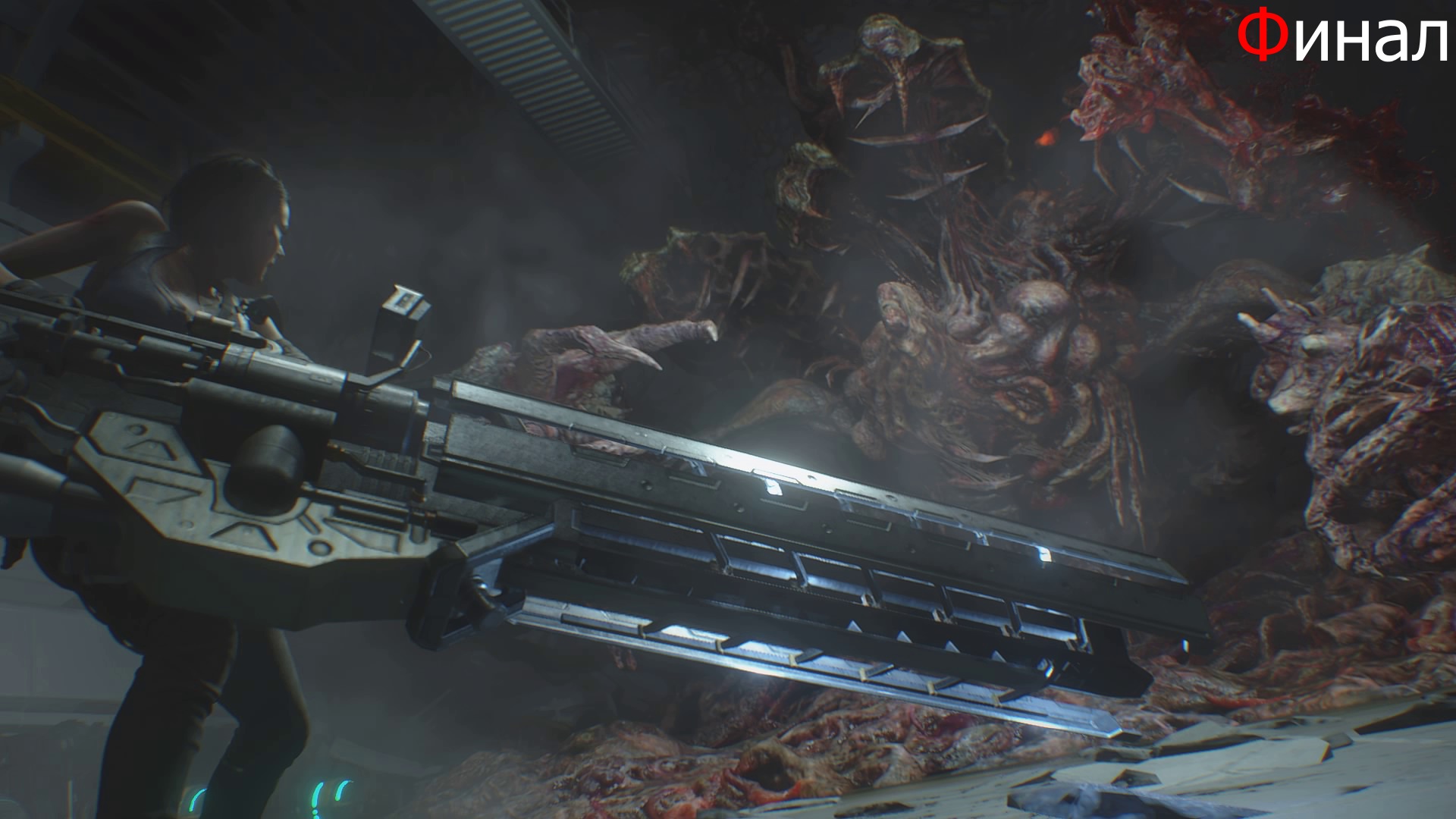 Resident Evil 3 Remake Обзор и Прохождение на Русском Финал|Обитель Зла 3 Ремейк|Walkthrough|Стрим